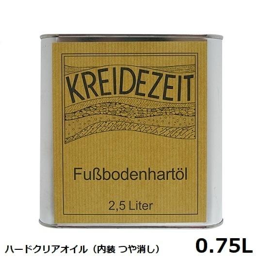 プラネットカラー ハードクリアオイル 0.75L 内装用クリアー（つや消し） 自然塗料｜1128