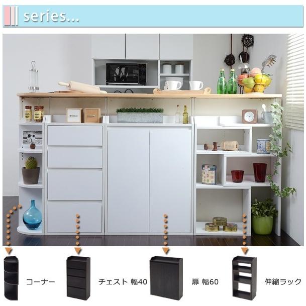 カウンター下収納 コーナー ダークブラウン色 幅22 奥行22 高さ80cm Yhk 07 Db キッチン 収納 1193 ウッドデッキ エクステリア リーベ 通販 Yahoo ショッピング