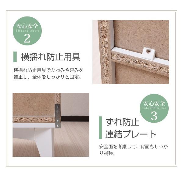 本棚 書棚 幅60 スライド書棚 ホワイト (fr-049-wh) おしゃれ 6BOXシリーズ_8