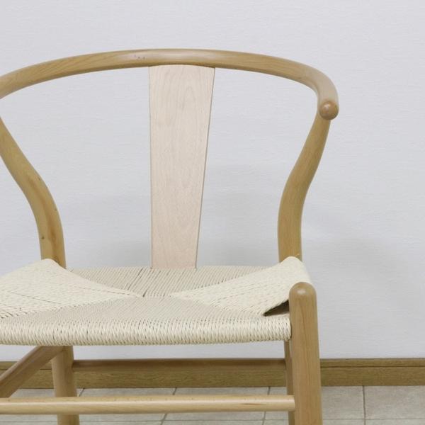 ダイニングチェア 肘付き ペーパーコード 北欧風 1脚 ※訳あり (DC-NDK