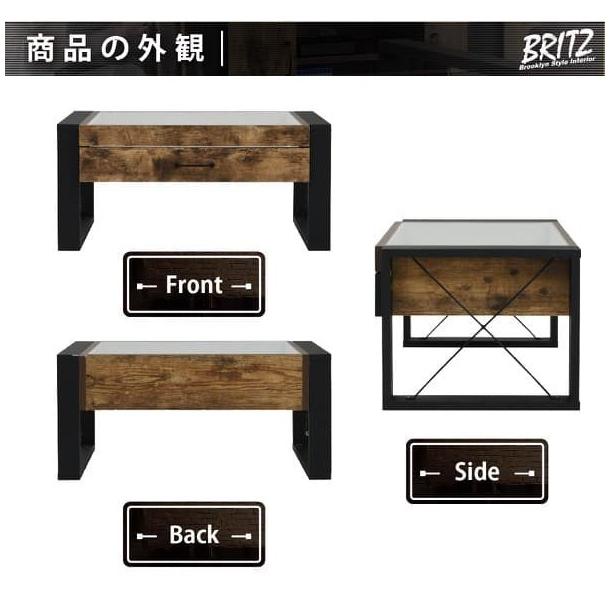 センターテーブル ローテーブル 幅75cm (FBR-0005-BKBR) ブルックリン