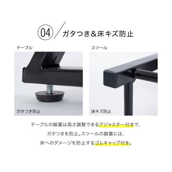 ダイニング3点セット 折りたたみダイニングテーブル＋スツール2脚