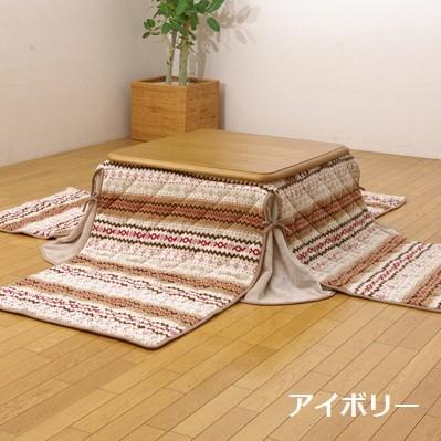 こたつ布団 省スペース 掛け布団 正方形 単品 ノーデル 280×280cm 洗える 伸びる_1