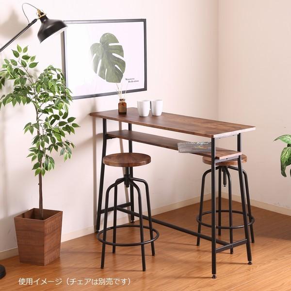 カウンターテーブル 幅120cm 木目調 ナビア ブラウン/ブラック (14657