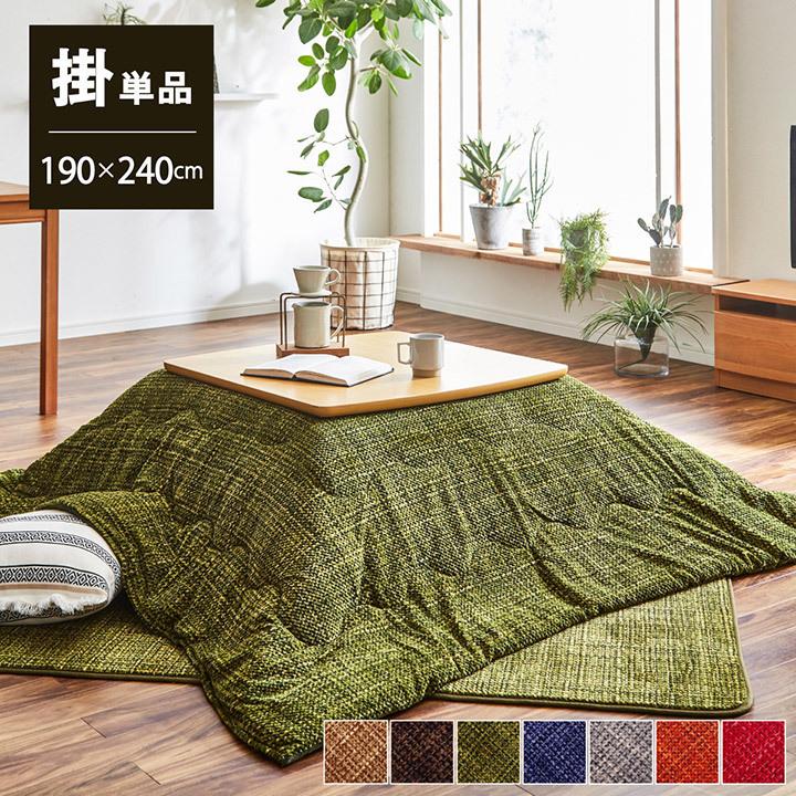 [圧倒的人気 ] MFIDFDHI8LD (MFIDFDHI8LD)