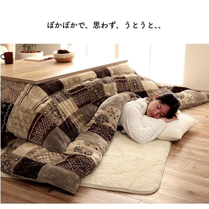 こたつ掛け布団 撥水スターシャ 205×285cm 長方形_6