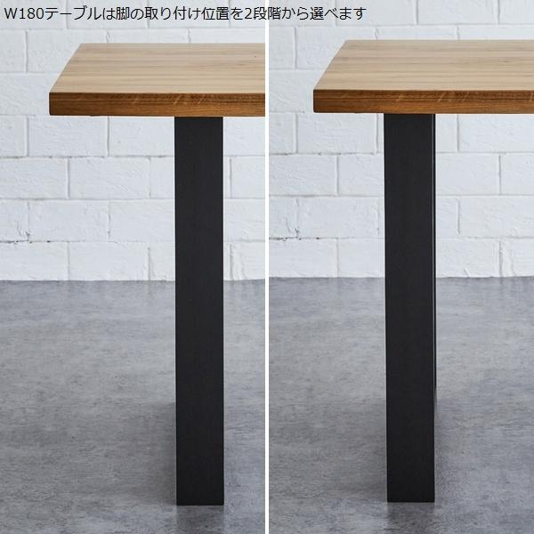 ダイニングテーブル 幅180cm 一枚板風 (VT-01-180-OK) ※東北・北海道+4200円_6
