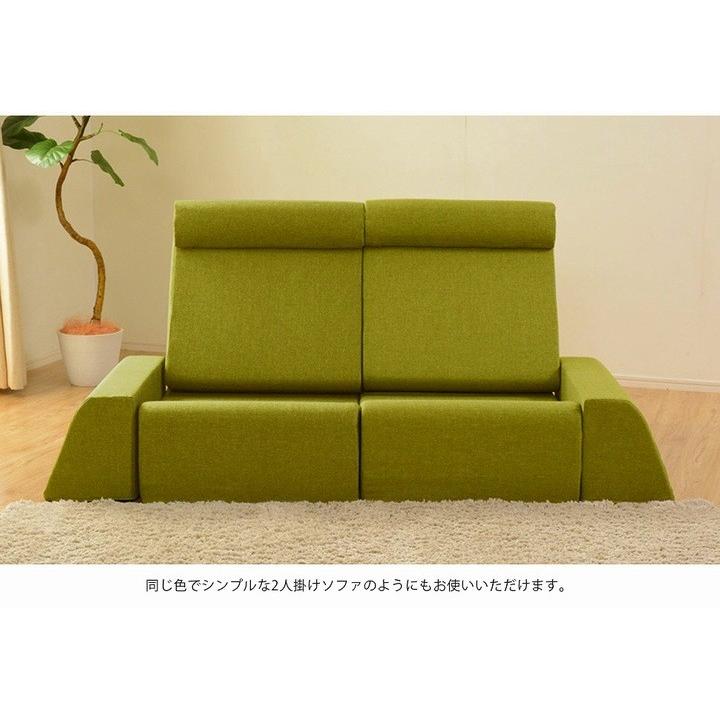 ソファ 一人掛け 自由自在座椅子 10325 ※沖縄・離島配送不可