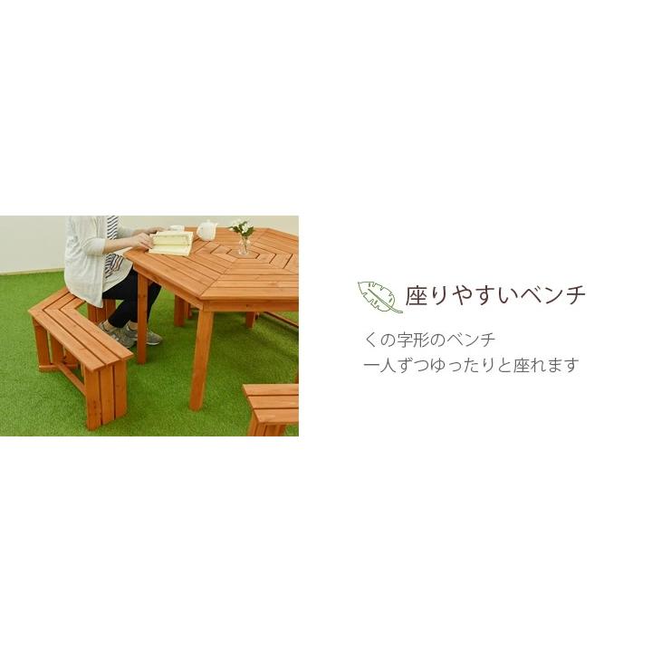 リーベ ガーデンテーブル 木製 4点セット 六角テーブル パラソル リーベ ガーデンテーブル 木製 4点セット 六角テーブル パラソル