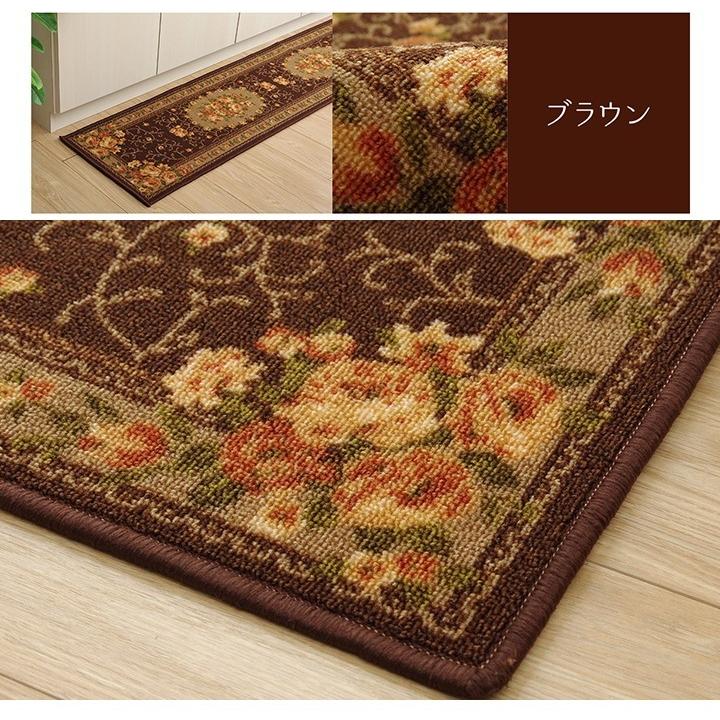 キッチンマット 撥水キャンベル 44×180cm 洗える ラグマット カーペット 5418829 5419029 5421729｜1128｜06