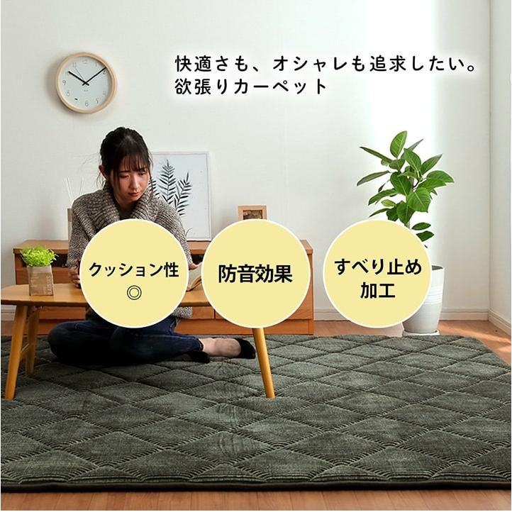ラグ キルトラグ グランド 185×185cm コーデュロイ調 こたつ敷き 厚手_2