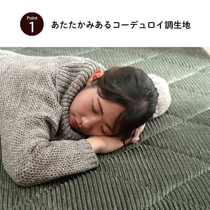 ラグ キルトラグ グランド 185×185cm コーデュロイ調 こたつ敷き 厚手_4