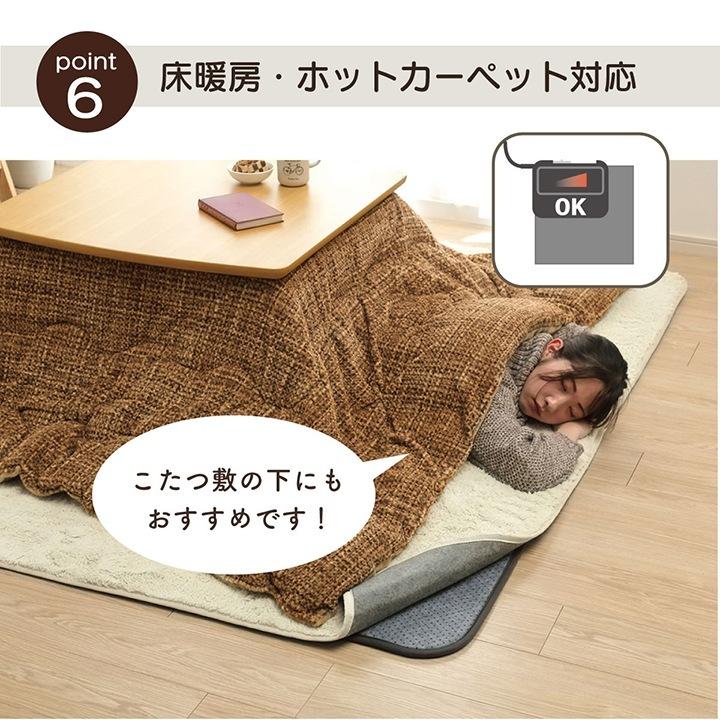 ラグ用 下敷き すべり止めマット 180×180cm 約2畳 ウレタン10mm ナイス ウレタン入りの画像