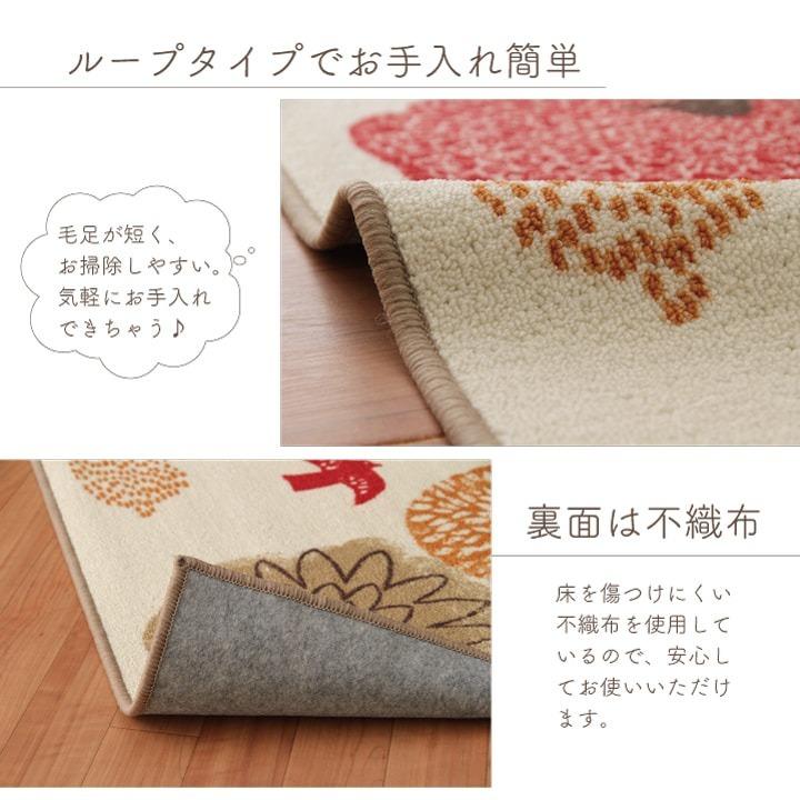 マット デスクマット 100×130cm エルム デスクカーペット 学習机 マット デスクマット 100×130cm エルム デスクカーペット 学習机
