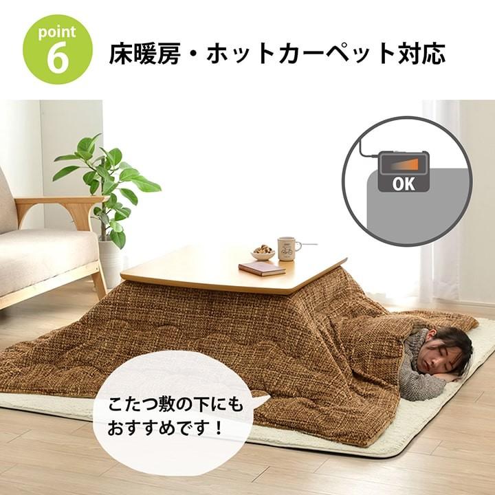 ラグ用 下敷き すべり止めマット 180×235cm 約3畳 ウレタン ボリュームタイプ ナイス30mm ウレタン入りの画像