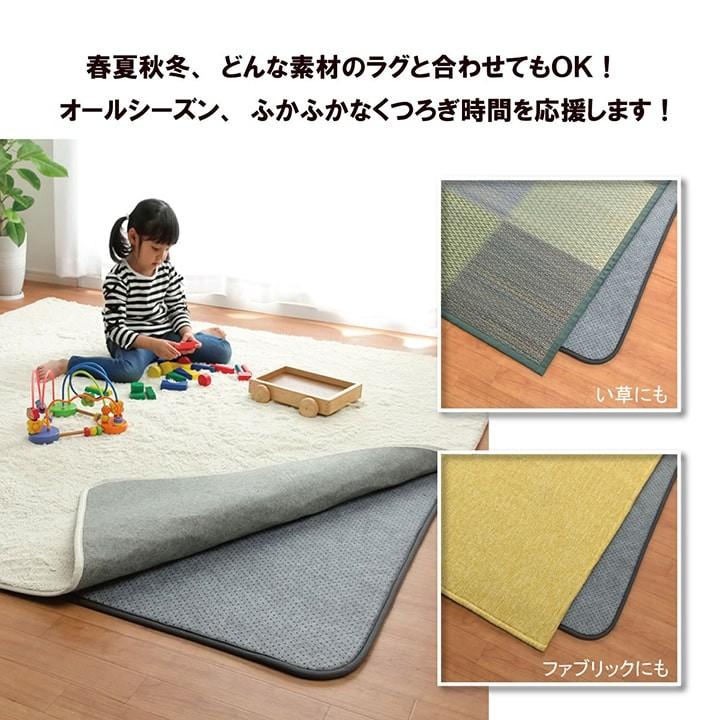 ラグ用 下敷き すべり止めマット 180×235cm 約3畳 ウレタン ボリュームタイプ ナイス30mm ウレタン入りの画像