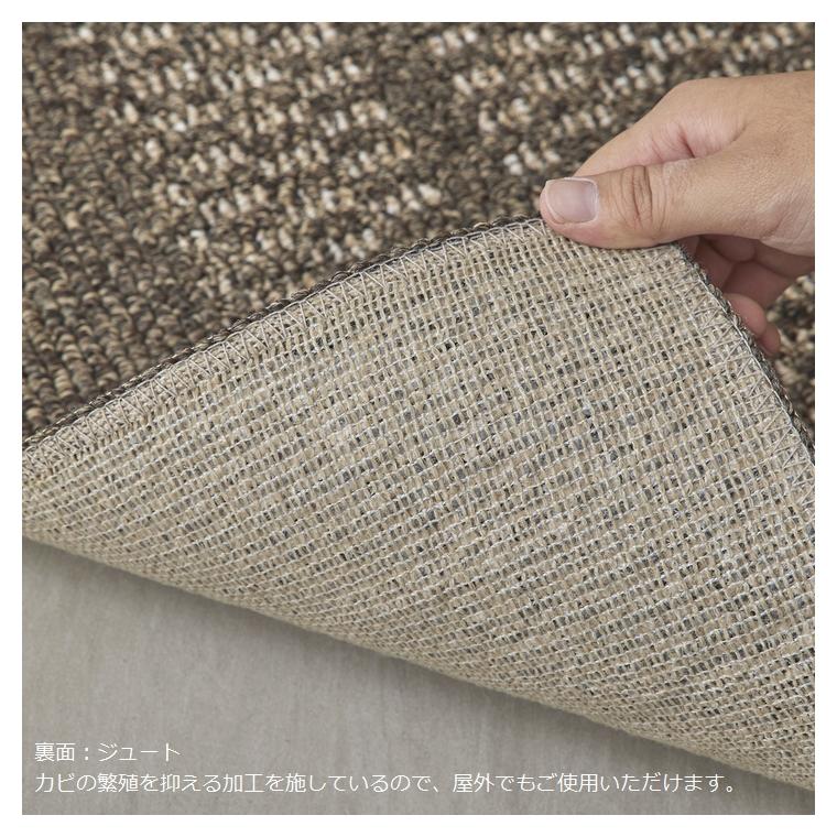 ブレイド 100×200cm スミノエ バルコニラグ 屋外 防炎 耐光性 防カビ 【可】 日本製