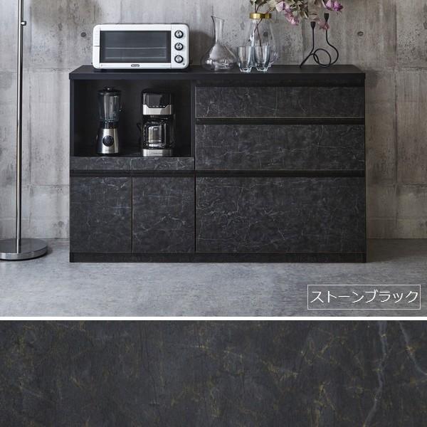 キッチンカウンター 140cm (KT-AS) 日本製 完成品 ※東北・北海道・沖縄・離島配送不可_2