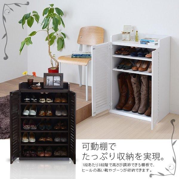 シューズボックス 幅60cm ルーバー扉 単品 ダークブラウン (SGT-0101-DB) 玄関 下駄箱 収納_3