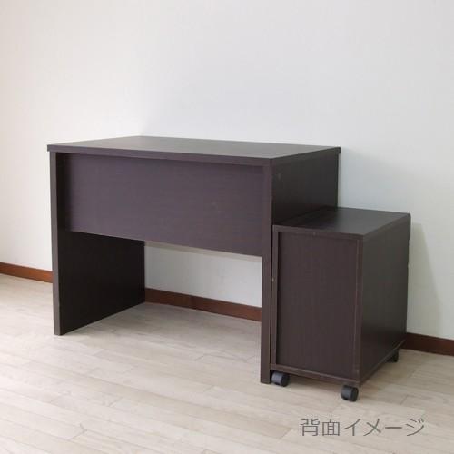 デスク 幅90 チェスト付き クロシオ フェイバーデスク90 鍵付
