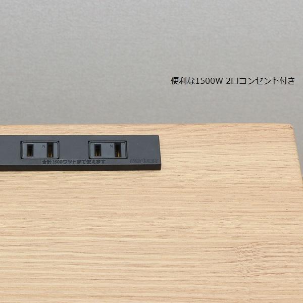学習机仕かける 肌理 今めかしい自然的 (62210) 工芸学習机2点仕かける クロシオ ※北海道・沖縄・離島貨物輸送別途積もり書き