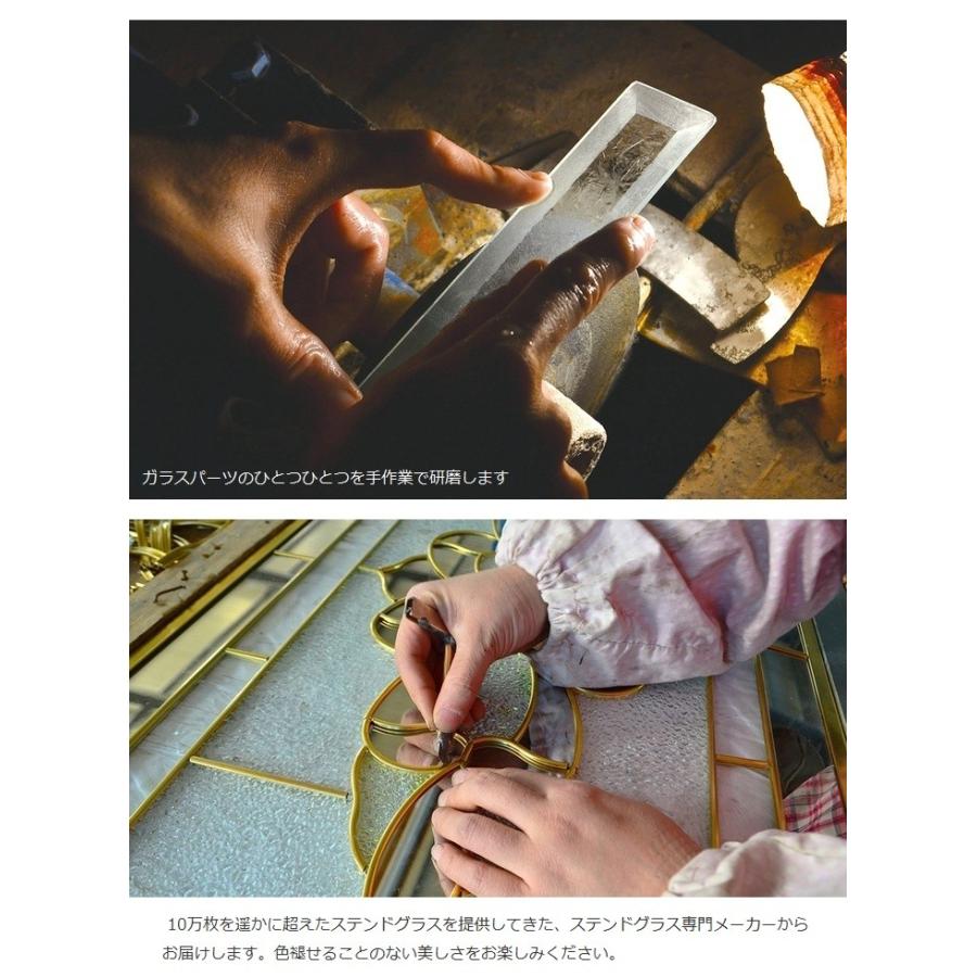 ステンドグラス　スマイル　ウェーブ　天然木　額 ステンドグラス (SH-A43) 一部鏡面ガラス 913×480×18mm デザイン 花