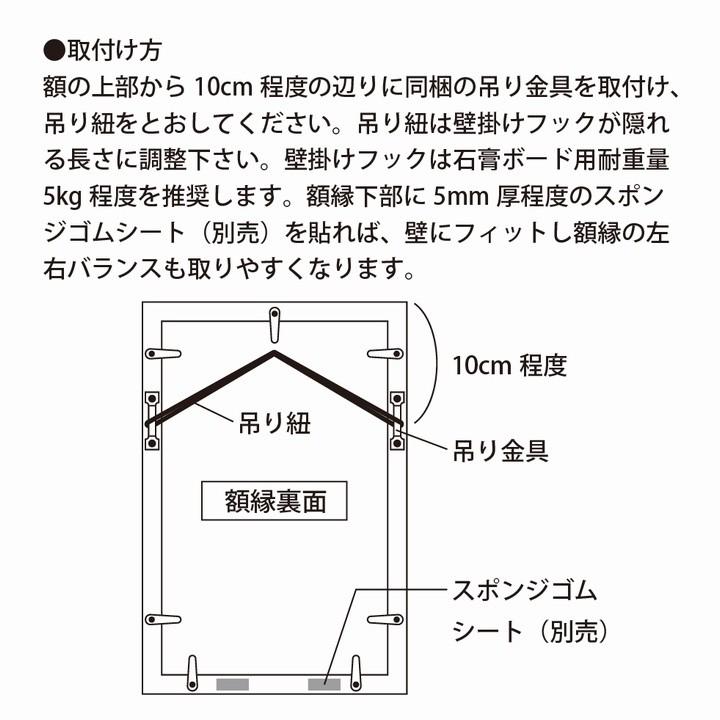 ✮大きめ✮ ステンドグラス　壁掛け　吊り下げ金具付き　バラ　ハンドメイド 1e1465b60c79f9eeb81fd971428138