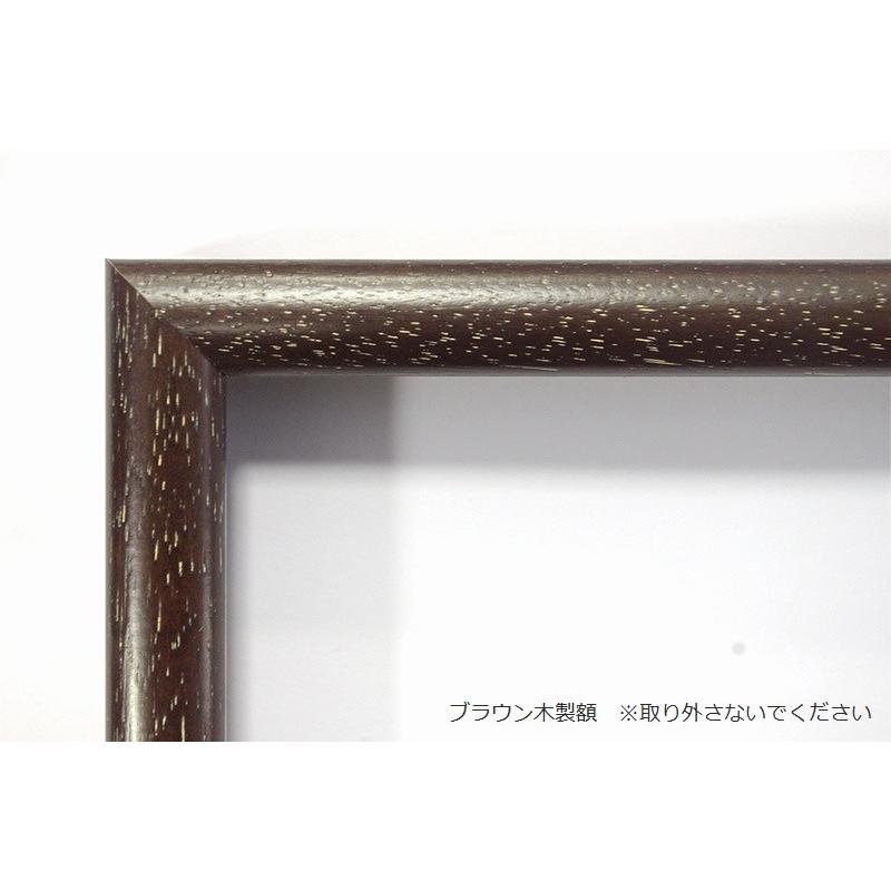 ステンドグラス 壁掛け 薔薇 フレーム：ブラウン (SH-PS01) 幅221×高さ