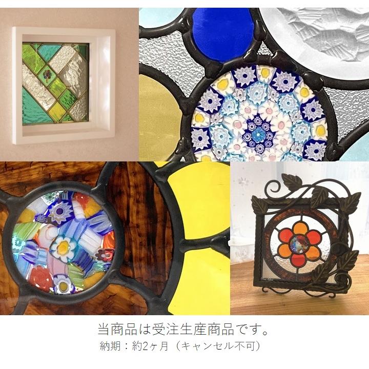 ステンドグラス (SH-VD04) 200×200×18mm ピュア・ヴェネツィアンステンドグラス ベネチアングラス ※代引不可