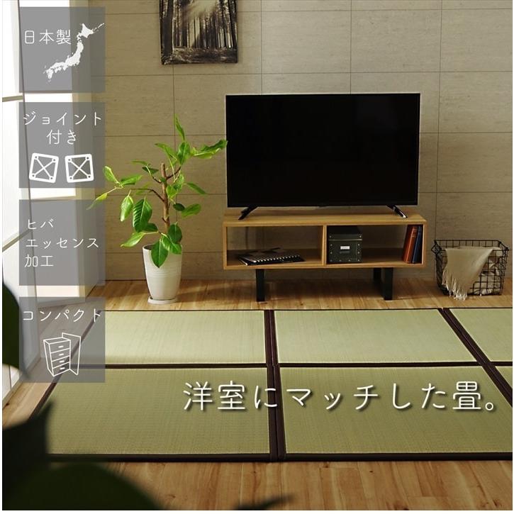 置き畳 天竜 ブラウン 82×82×1.7cm （12枚セット） 軽量タイプ ユニット畳 日本製_1