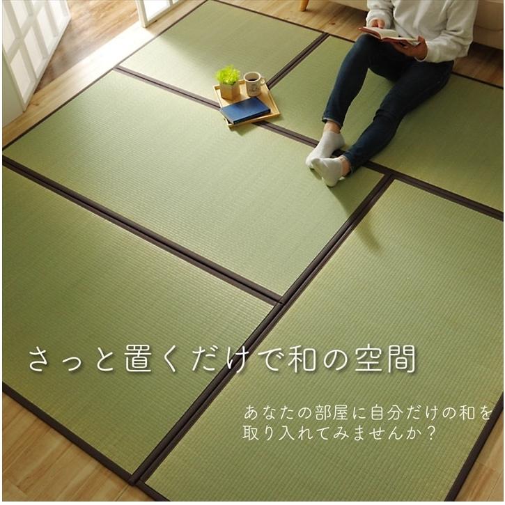 置き畳 天竜 ブラウン 82×82×1.7cm （12枚セット） 軽量タイプ ユニット畳 日本製_2