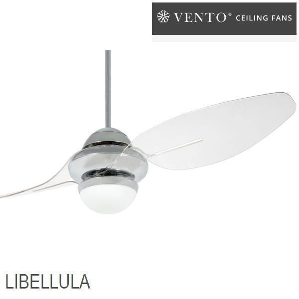 シーリングファン VENTO リベルーラ クリア [VF-LB54CH-CL] リモコン付 照明キット付 ※4〜7坪用