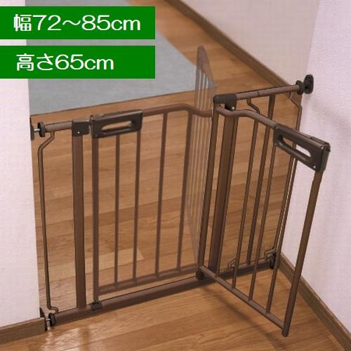 ベビーゲート 幅72〜85cm クルーミー サイレントベビーゲート NMSG-W85