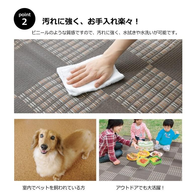 ラグ ウィード 江戸間8畳 （約348&times;352cm） い草風 PPカーペット 洗える 純国産 日本製