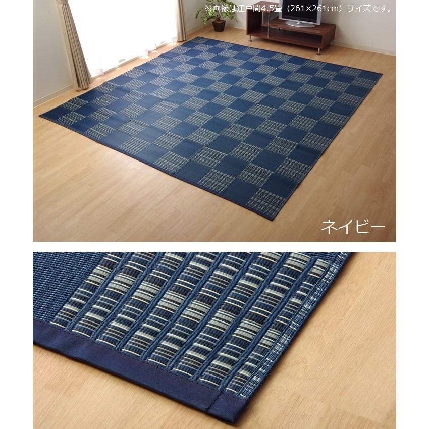 ラグ ウィード 本間6畳 （約286.5×382cm） い草風 PPカーペット 洗える