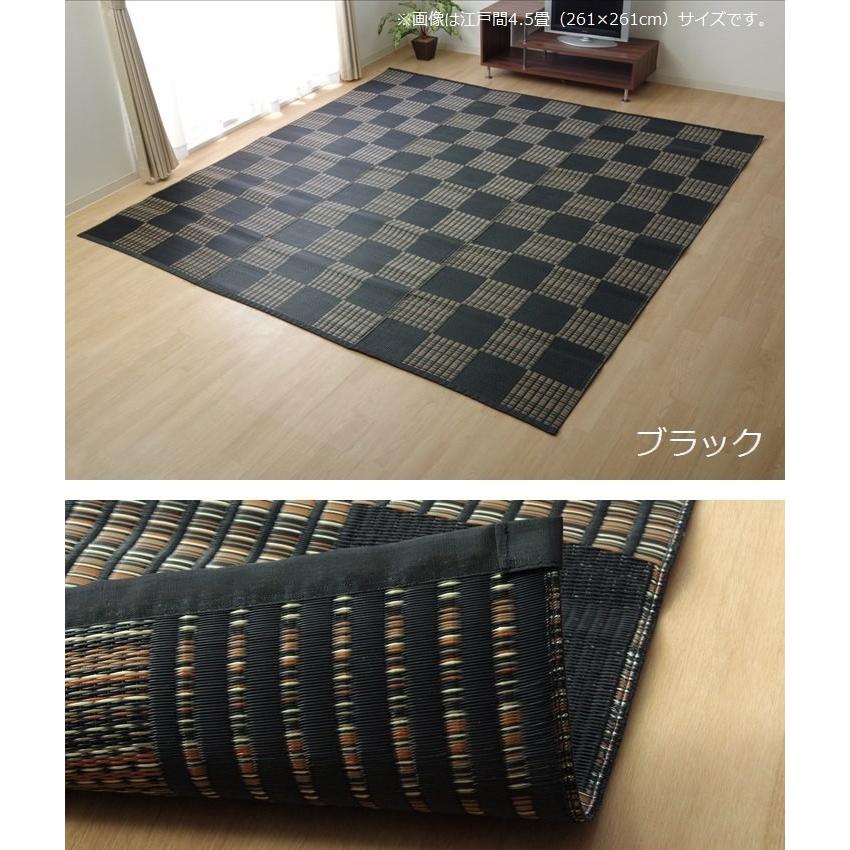 ラグ ウィード 本間6畳 （約286.5×382cm） い草風 PPカーペット 洗える