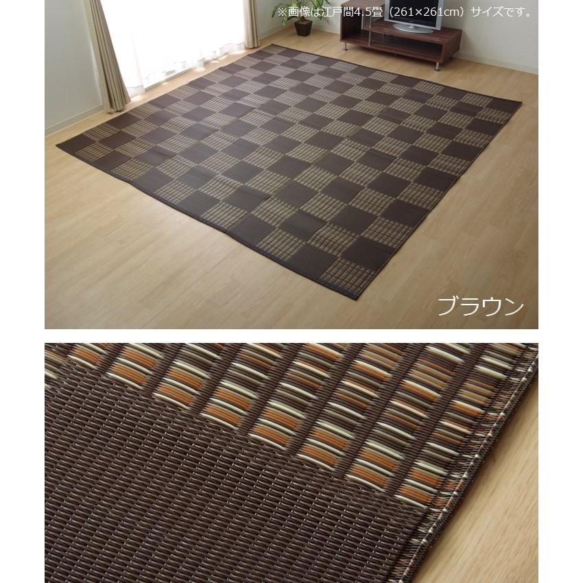 日本製 洗える PPカーペット ブラウン本間6畳 約286×382cm ラグ ウィード 本間6畳 （約286.5×382cm） い草風 PPカーペット 洗える