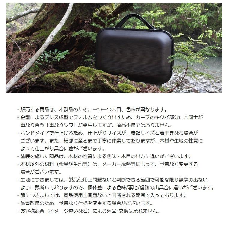 monacca モナッカ　木製　ハンドバッグ　ショルダー　2way 木のバッグ モナッカ monacca ishikoro （ブラウンII） 木製