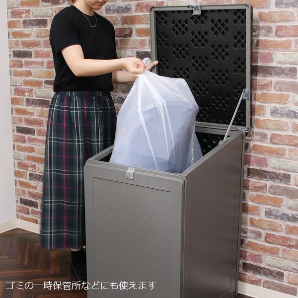 宅配&収納ボックス 150L ブラック/グレー (50618) 上開き 鍵なし