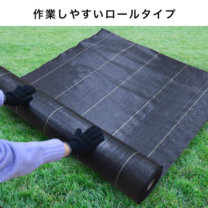 ターさん専用ベージ　防草シート2点セット Amazon | XiaZ 防草シート 2×50M 130g/m2高耐久性不織布 雑草
