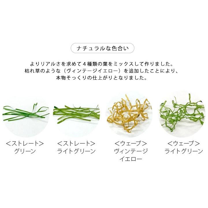 人工芝　ロール　 パークシア　 プレミアム 約1×10m 芝丈35mm 1本 楽天市場】人工芝 1m×10m ロール マット リーベ パークシア