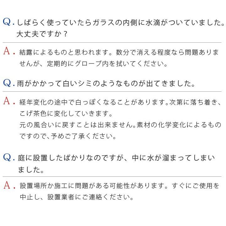 松本船舶照明 マリンランプ 1号ブラケット ゴールド 1-BR-G マリンライト ※北海道・沖縄・離島送料別途見積｜1128｜08