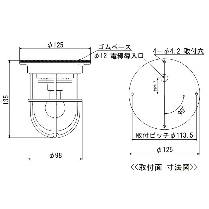 松本船舶照明 マリンランプ ゼロデッキシルバー ZR-DK-S マリンライト ※北海道・沖縄・離島送料別途見積_1