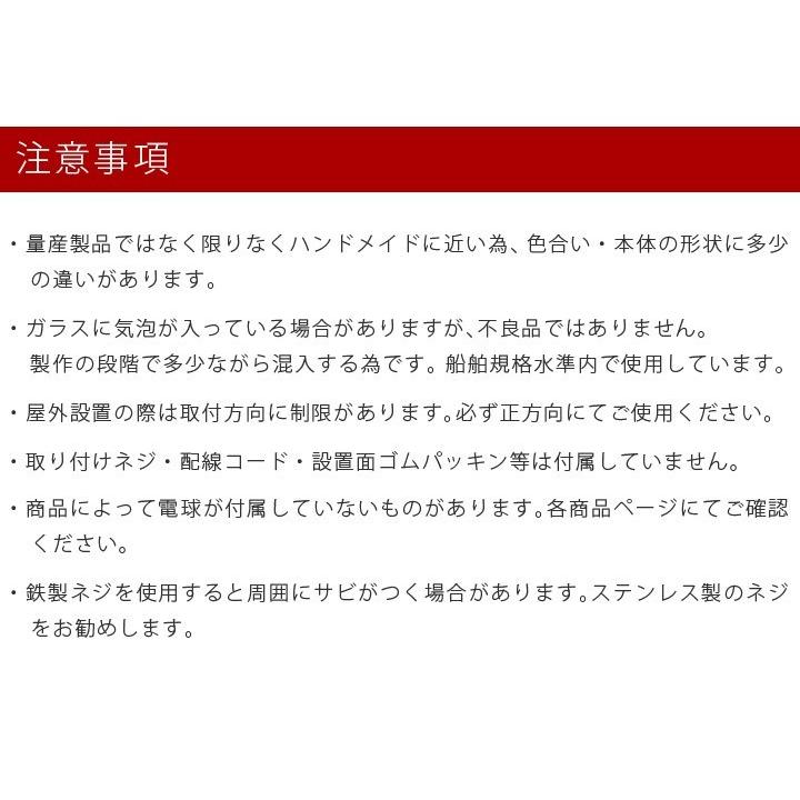 マリンランプ R2号テサゲゴールド R2-TS-G 松本船舶 ※北海道・沖縄・離島送料別途見積|1128|12