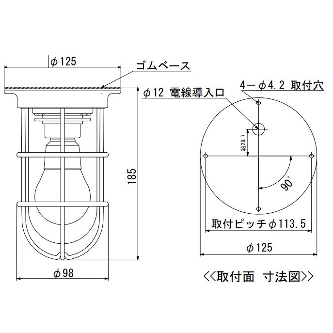 松本船舶照明 マリンランプ RNEWデッキシルバー RNW-DK-S LED ※北海道・沖縄・離島送料別途見積_1
