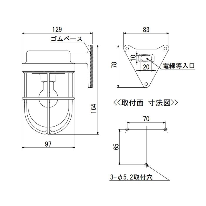 松本船舶照明 マリンランプ Rゼロフランジシルバー RZR-FR-S マリン