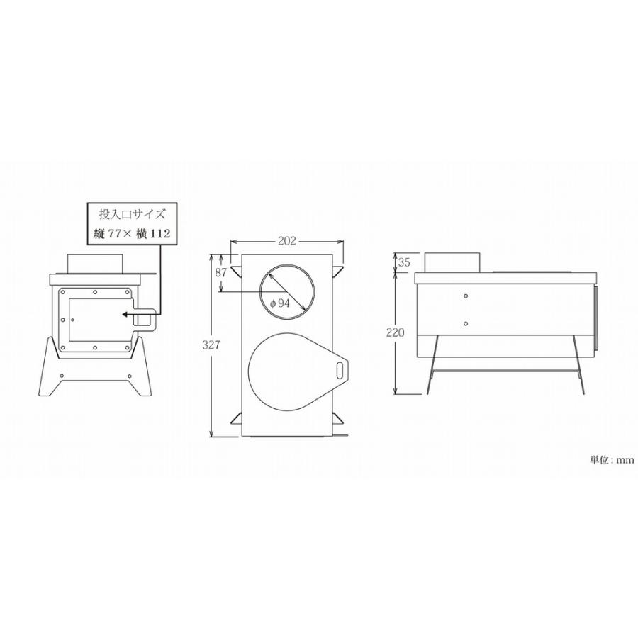 アウトドア かまど ストーブ 俺のかまど (MK6K) 羽釜付き モキ製作所