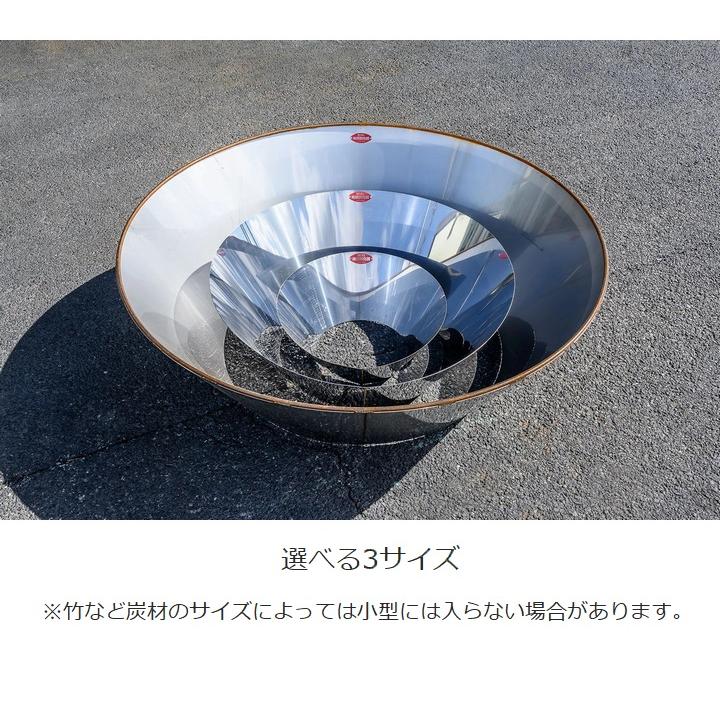 無煙炭化器 小型 家庭用 (M50) モキ製作所 MOKI 竹 剪定 焚き火 焼却器の画像