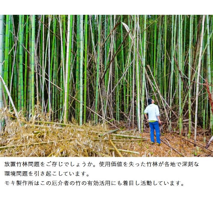 無煙薪ストーブ (MD80IV) モキ製作所 MOKI [配送条件あり] ※北海道