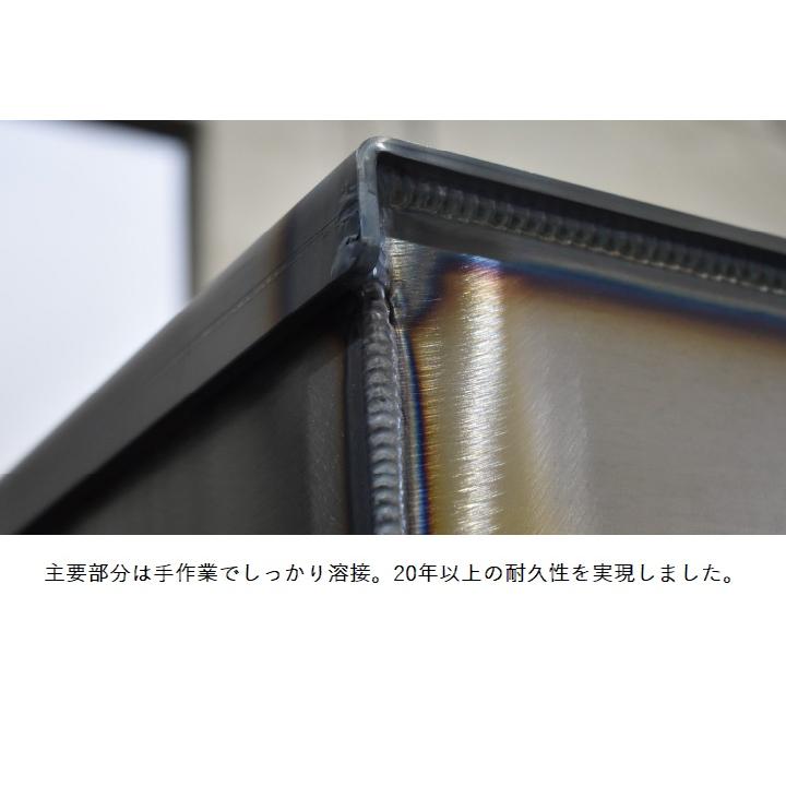 無煙薪ストーブ (MD80IV) モキ製作所 MOKI [配送条件あり] ※北海道